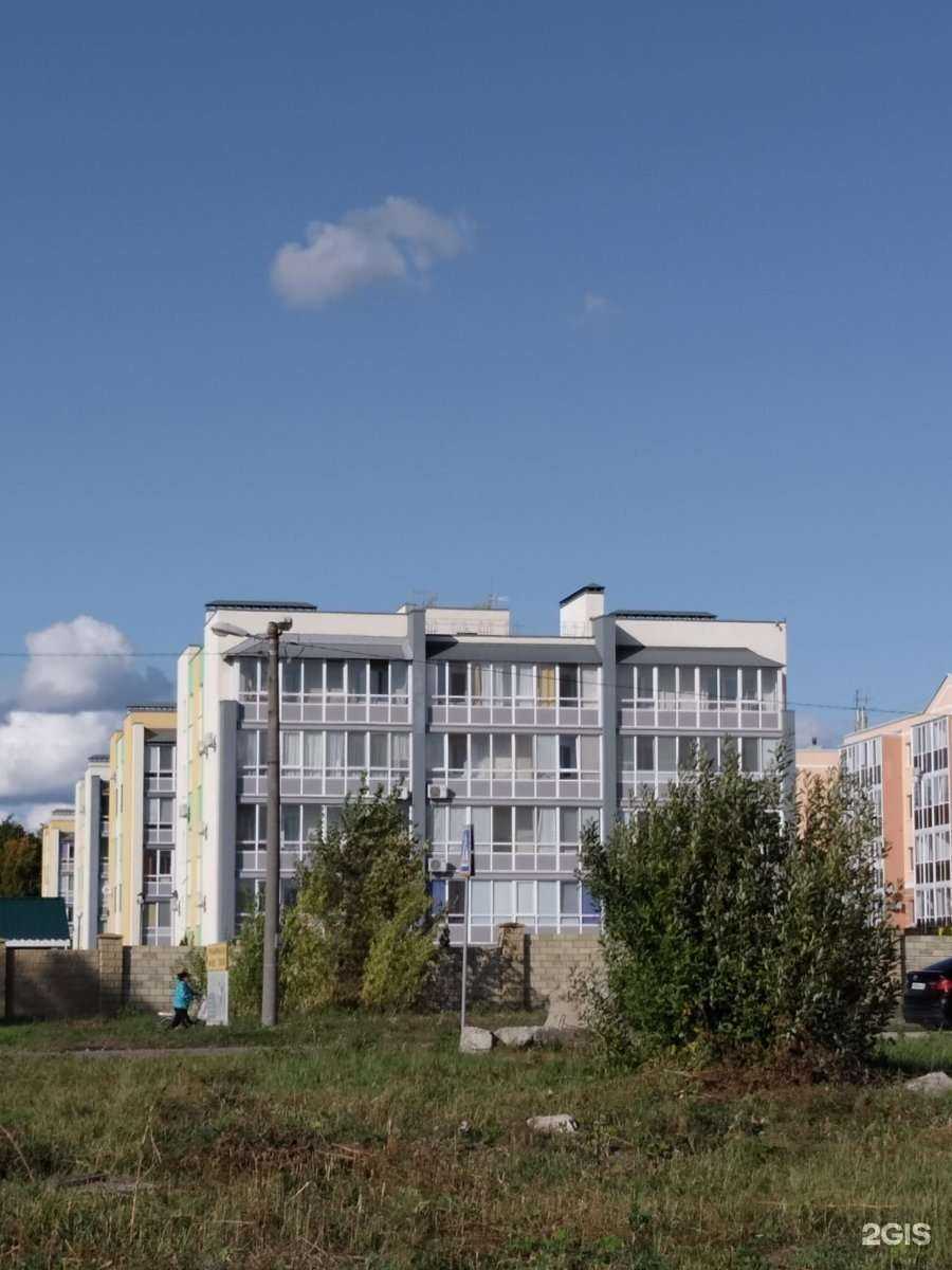 Отзывы на компанию Ever Life в Ульяновске c фото - фотография 2 из 2