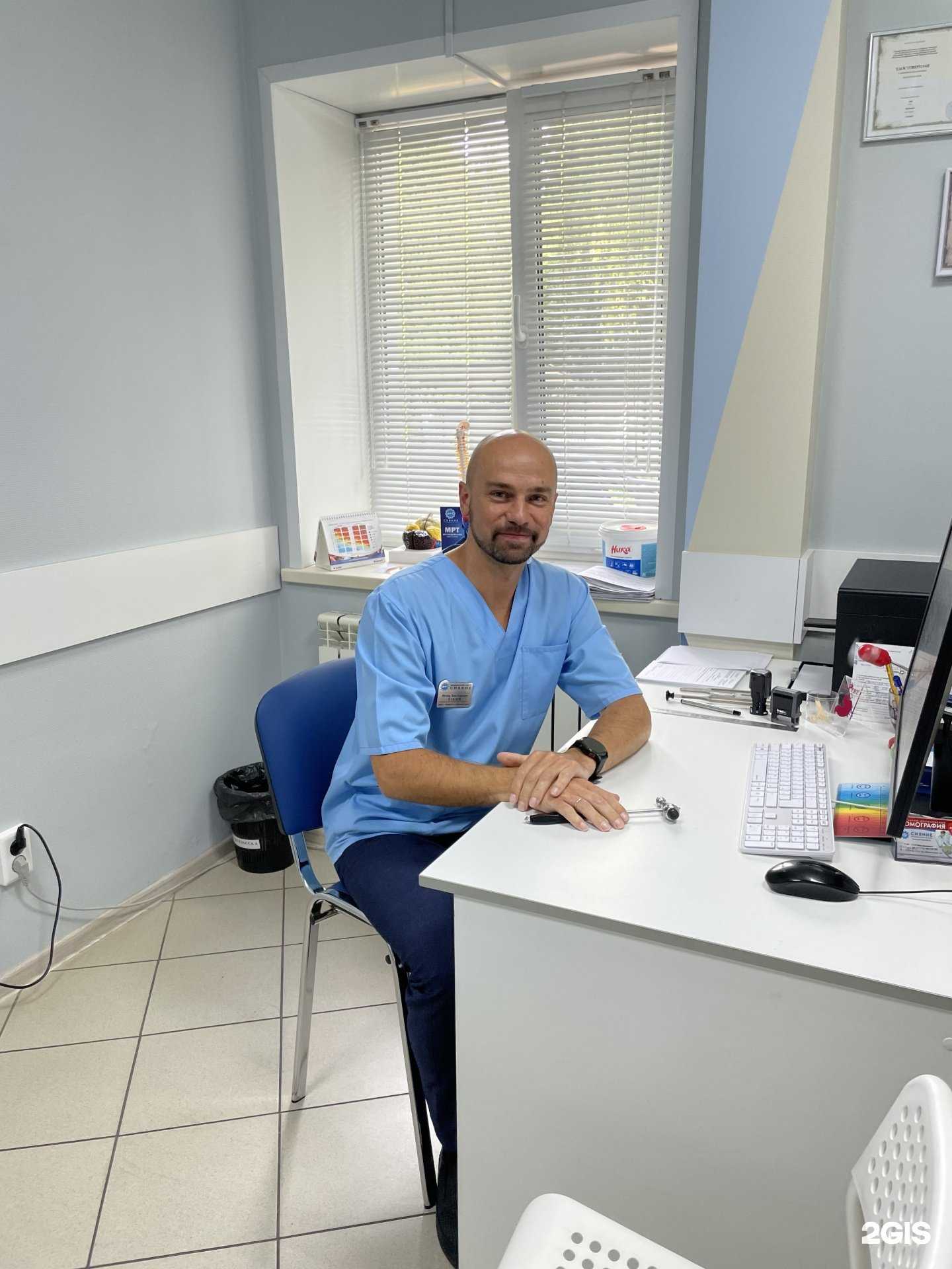 Отзывы на компанию Сияние в г. Йошкар-Ола c фото