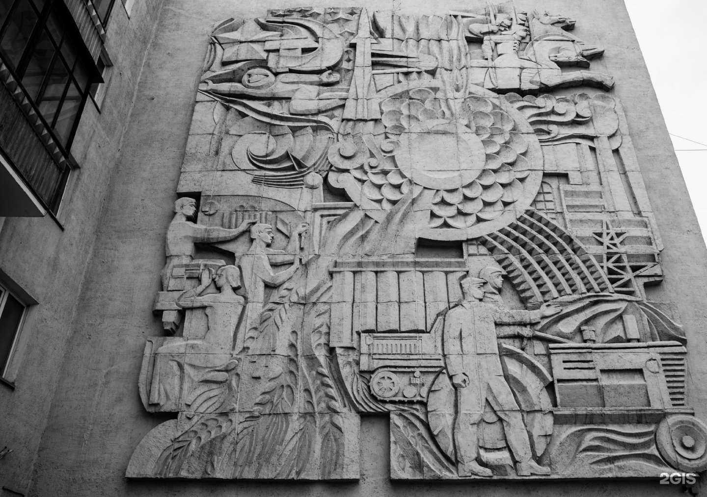 Отзывы на компанию Тюльпан в Барнауле c фото - фотография 2 из 2