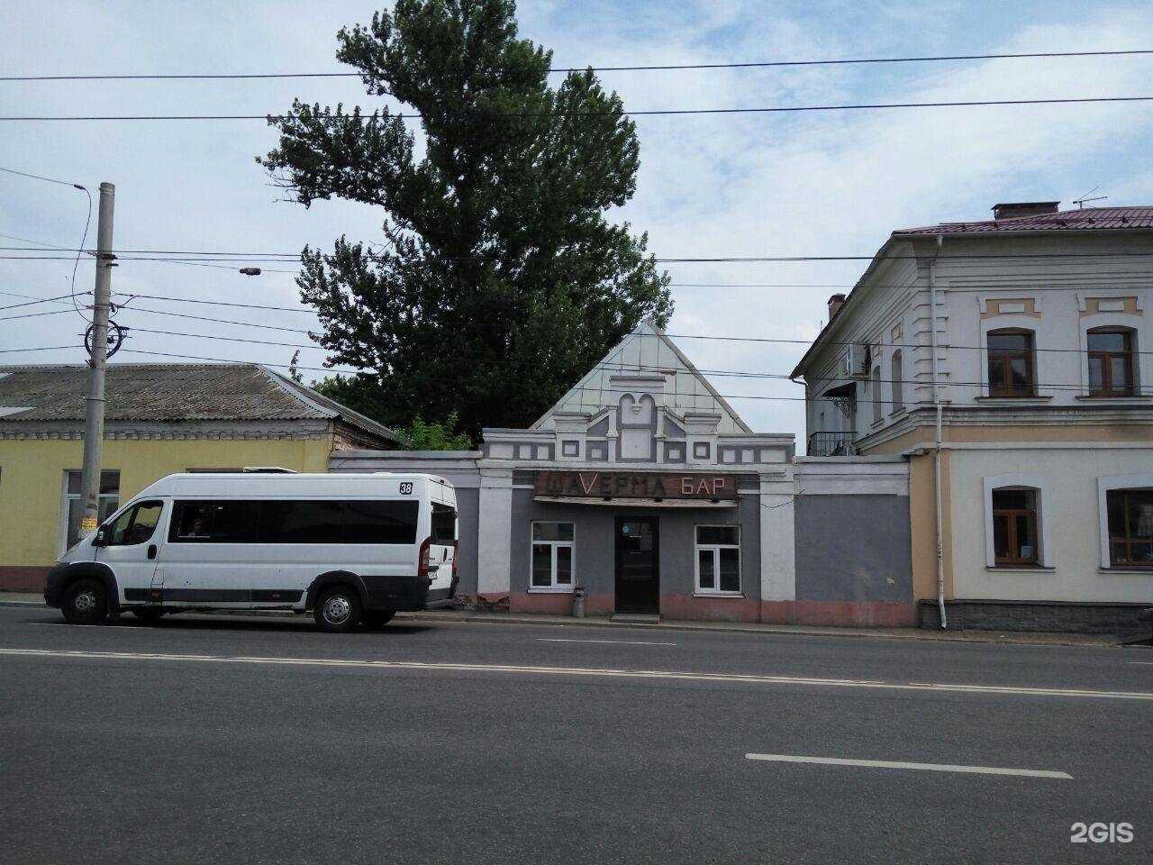 Отзывы на компанию The Cafe в Брянске c фото - фотография 2 из 2