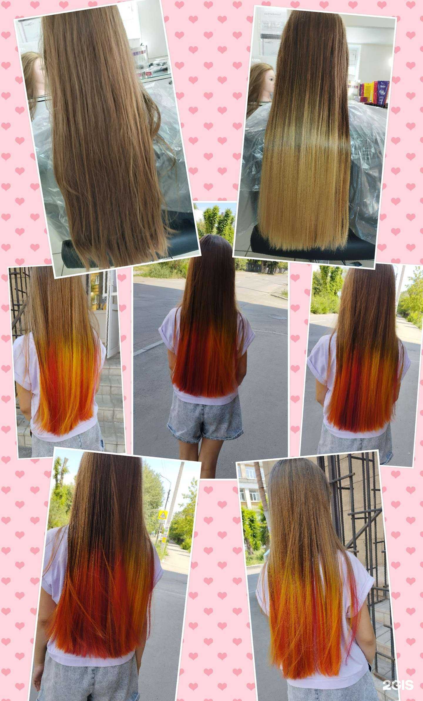 Отзывы на компанию Парикмахерская в Магнитогорске c фото