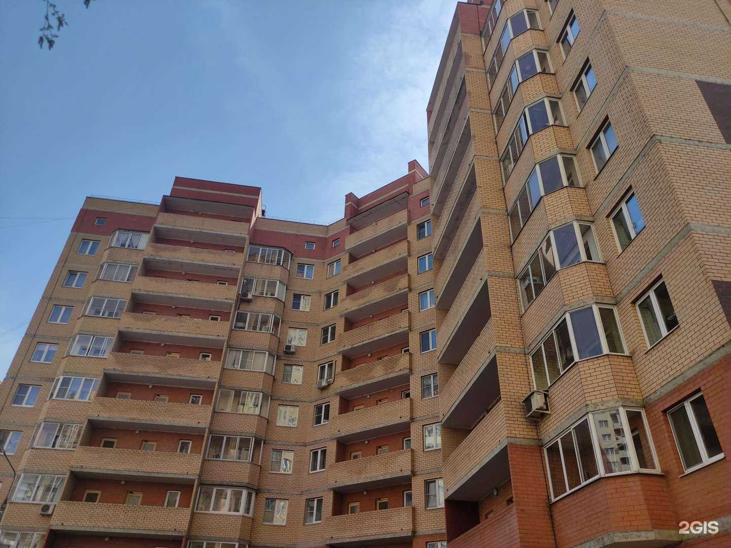 Отзывы на компанию Кадастровый инженер Варганова А.А. в Раменском c фото - фотография 2 из 2