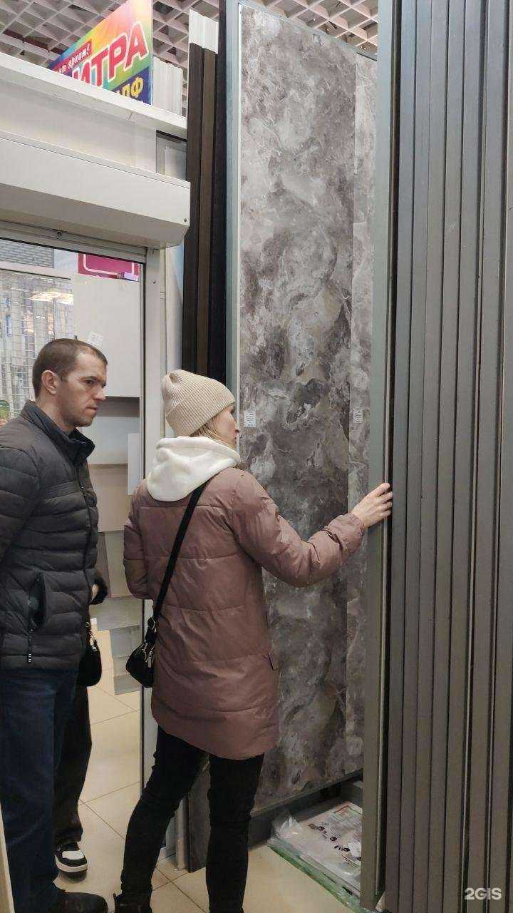 Отзывы на компанию Палитра в Магнитогорске c фото