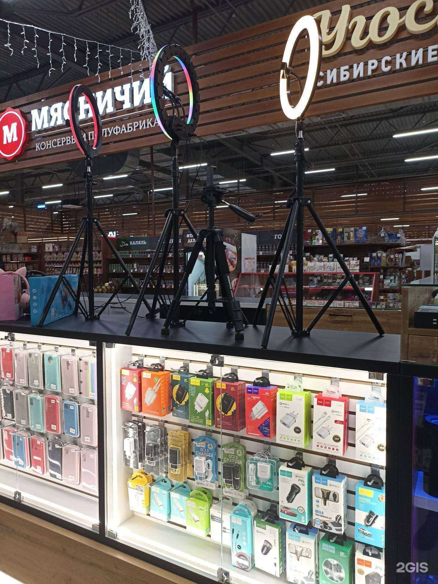 Отзывы на компанию Аксессуарыч в г. Красноярск c фото