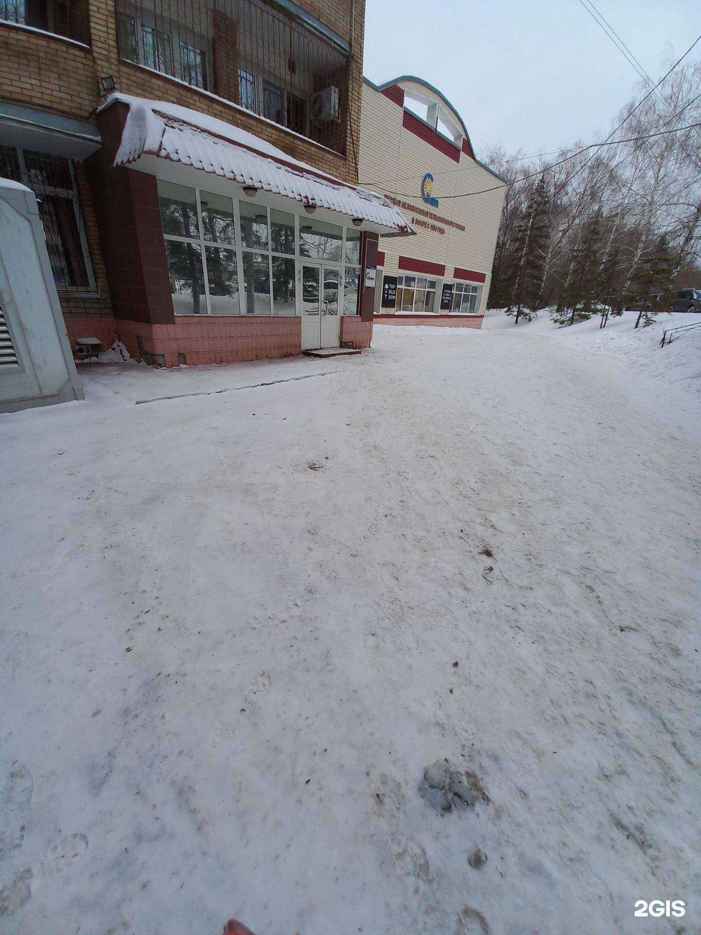 Отзывы на компанию Бухгалтерская служба в Самаре c фото