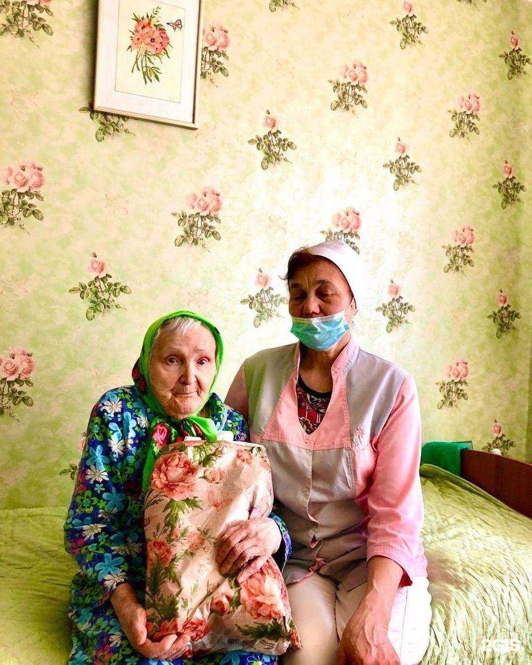 Отзывы на компанию Мамы Казани в Казани c фото