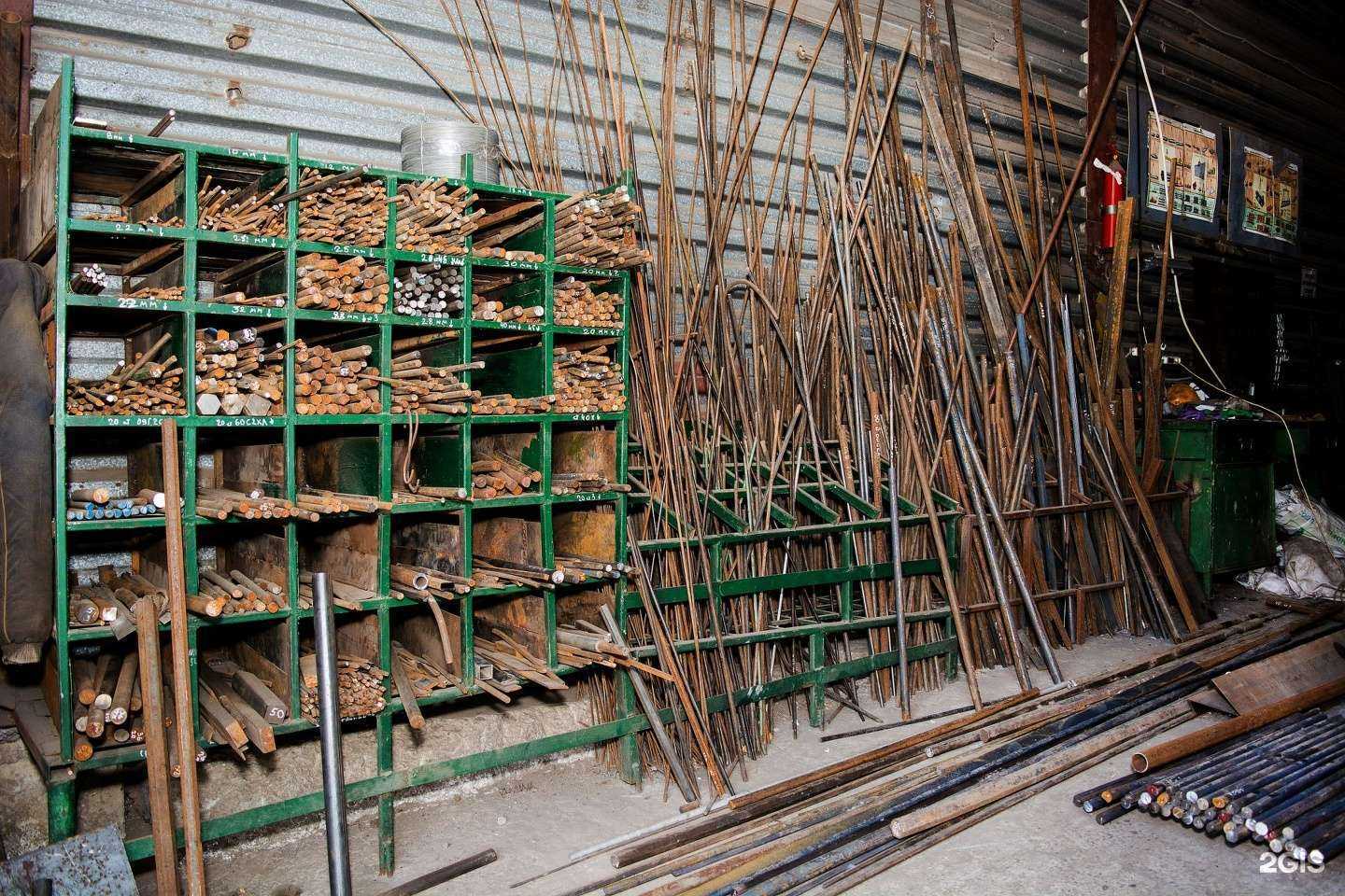 Отзывы на компанию Металлист в г. Таганрог c фото