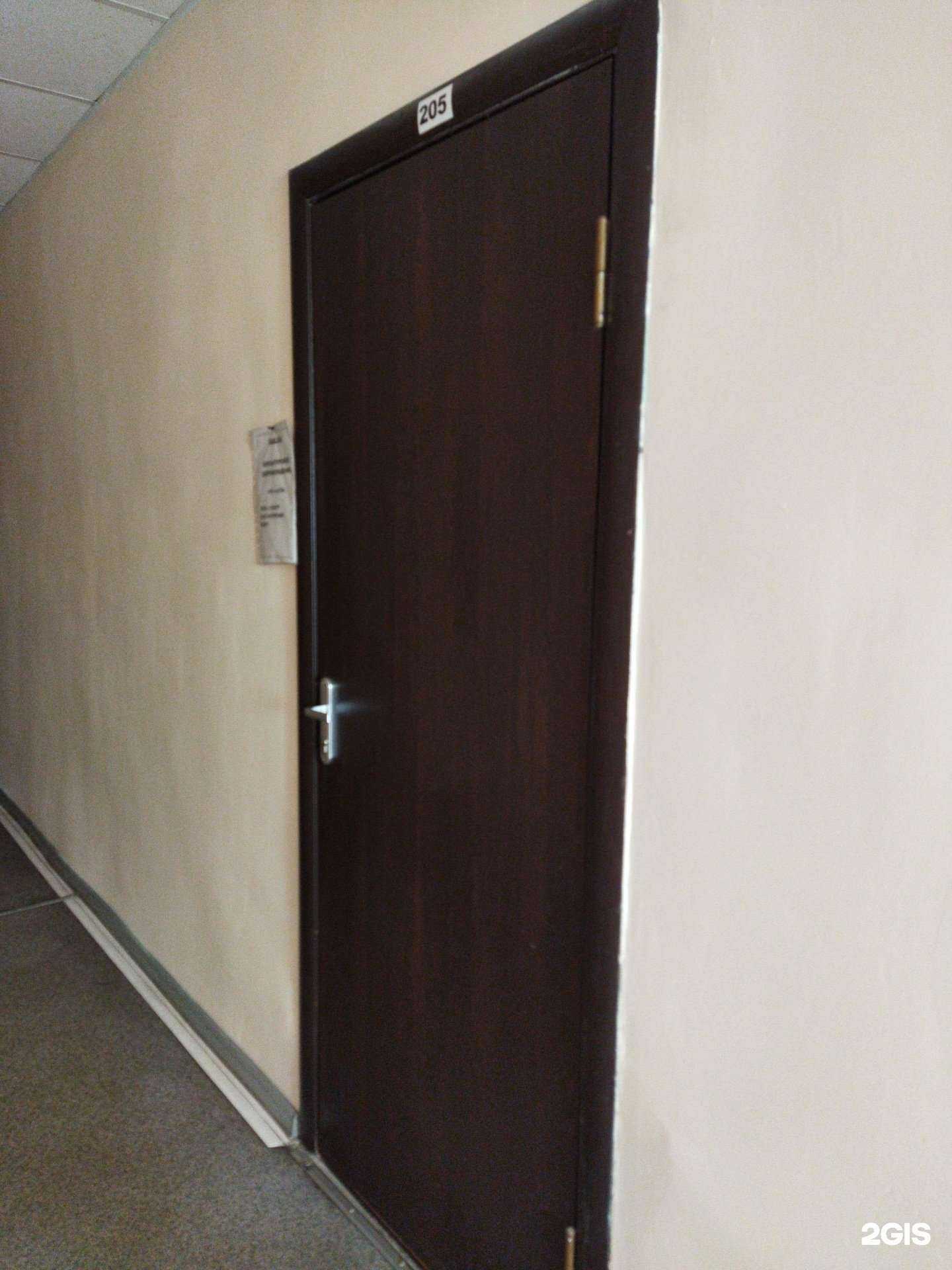 Отзывы на компанию АОТБ в Челябинске c фото