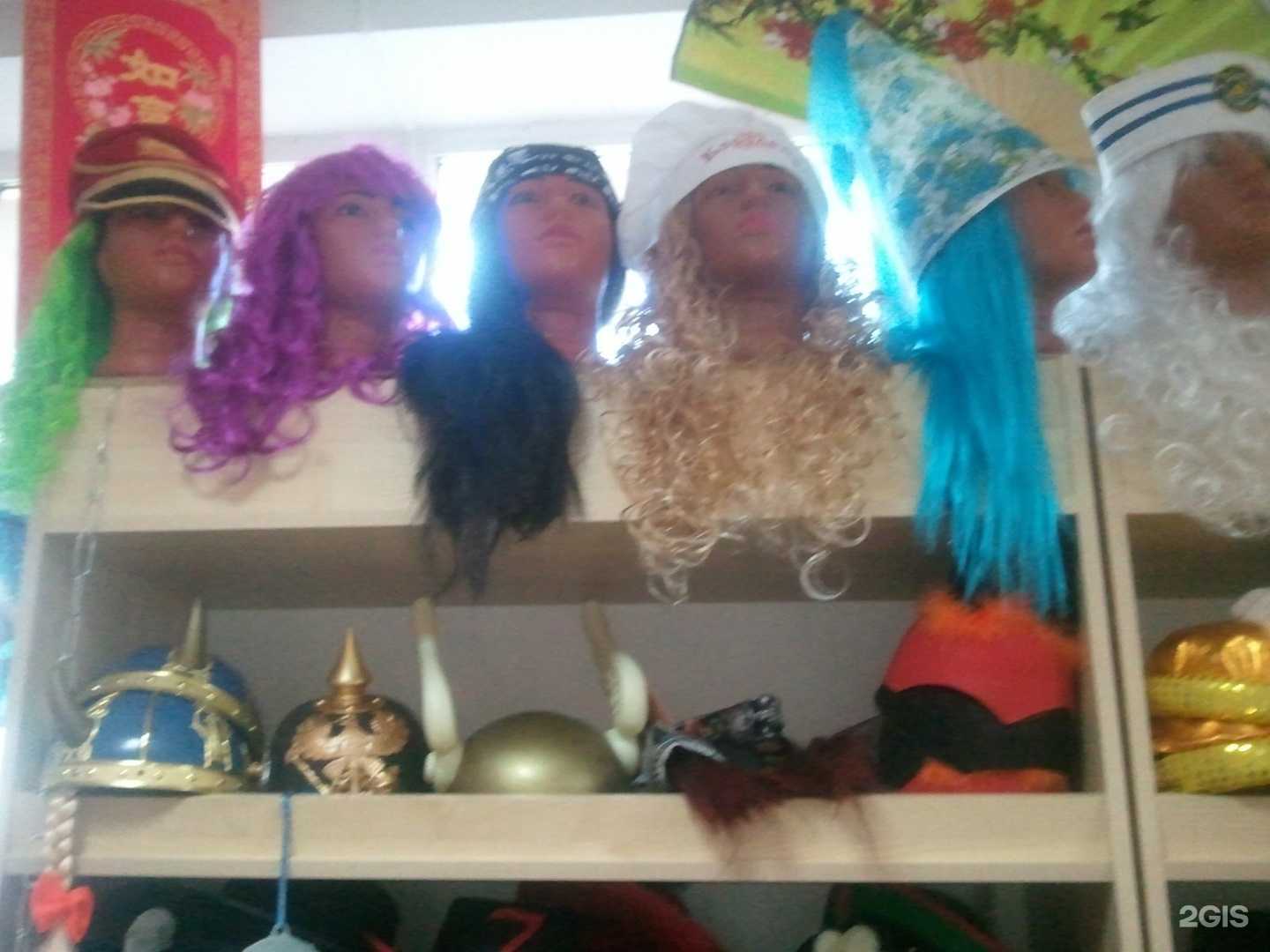 Отзывы на компанию Все для праздника в г. Уфа c фото