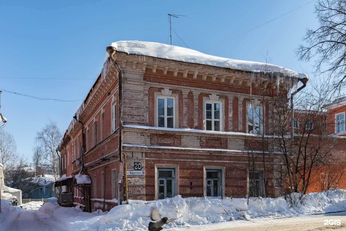 Отзывы на компанию Урусал в г. Нижний Новгород c фото