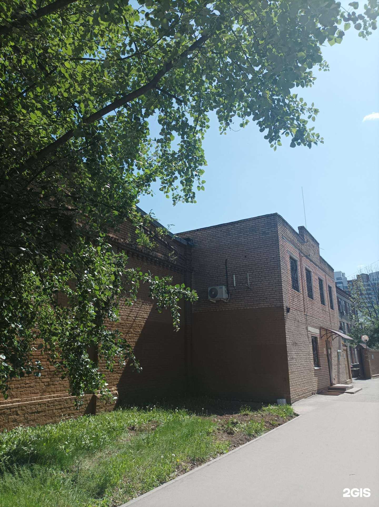 Отзывы на компанию Практик Лайн в Пушкине c фото