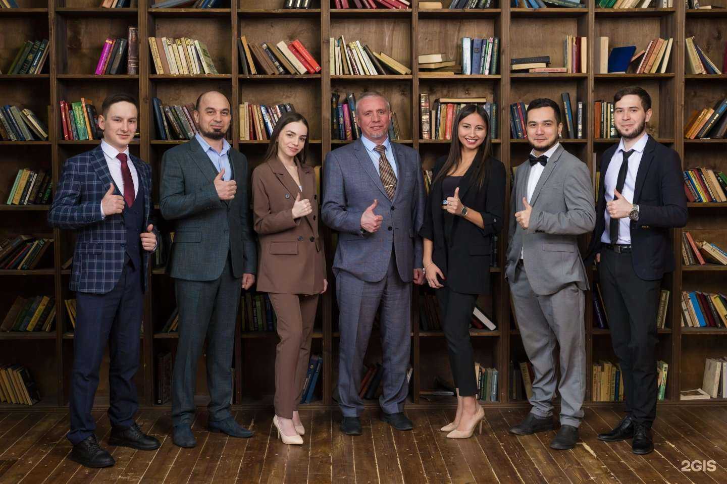 Отзывы на компанию Юридическая Казань в Казани c фото