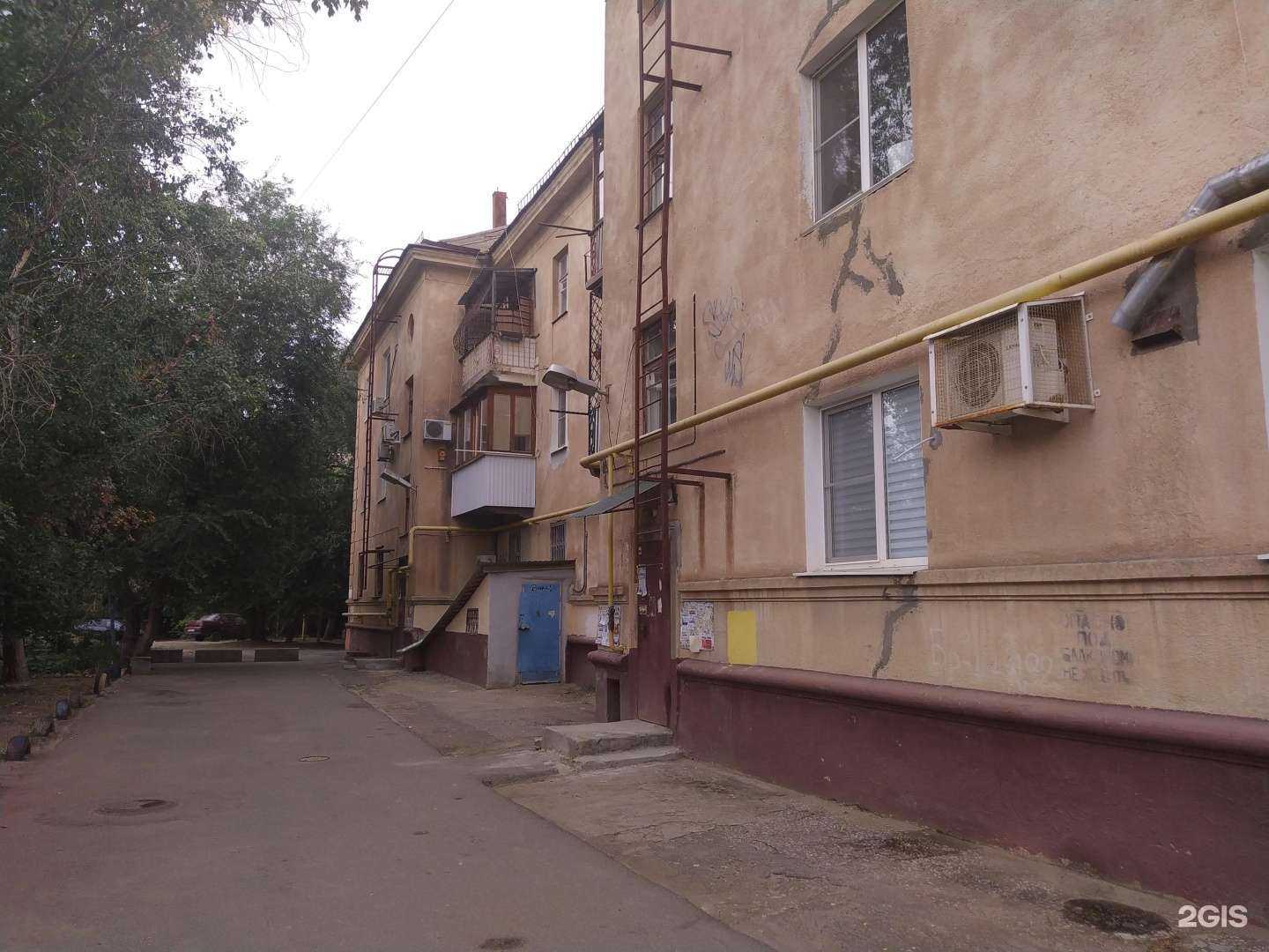 Отзывы на компанию Эдельвейс Л. Е. И. в Волгограде c фото - фотография 2 из 2