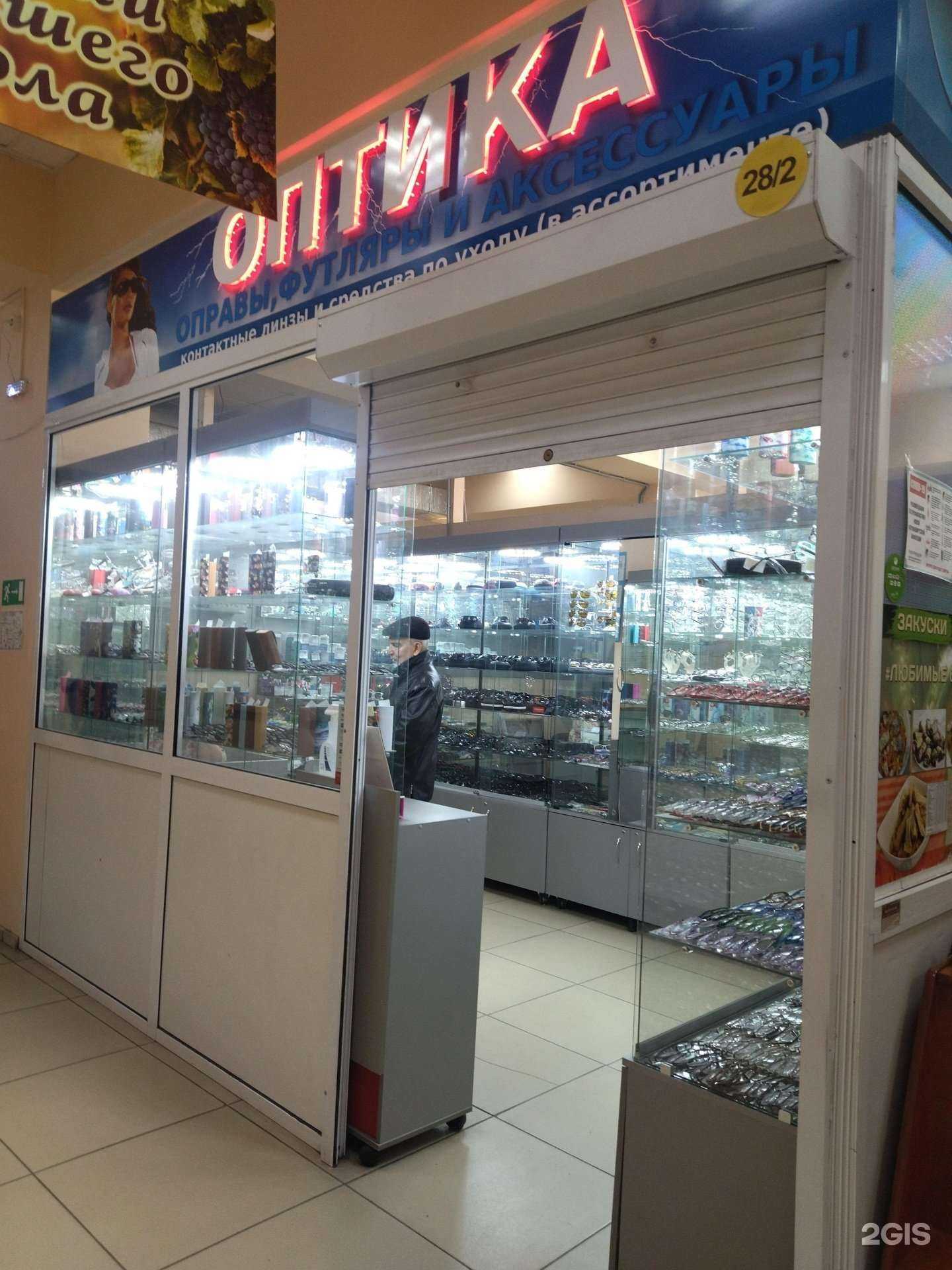 Отзывы на компанию Салон оптики в Новокузнецке c фото