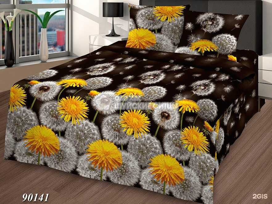 Отзывы на компанию Шуйские ситцы в Красноярске c фото