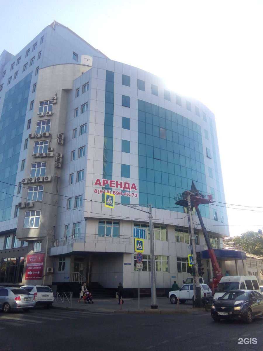 Отзывы на компанию Foox Clinic в Краснодаре c фото - фотография 2 из 2