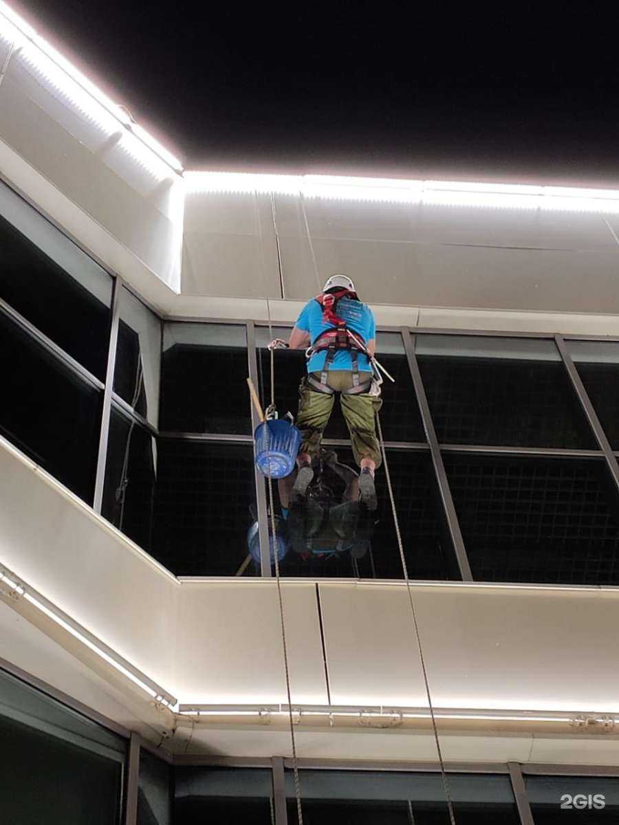 Отзывы на компанию Городская Клининговая Служба в Новосибирске c фото