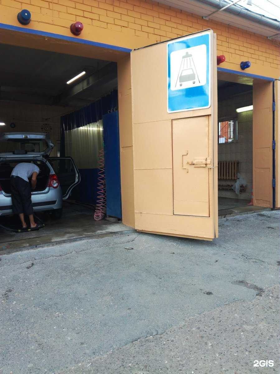Отзывы на компанию Автомойка в Казани c фото