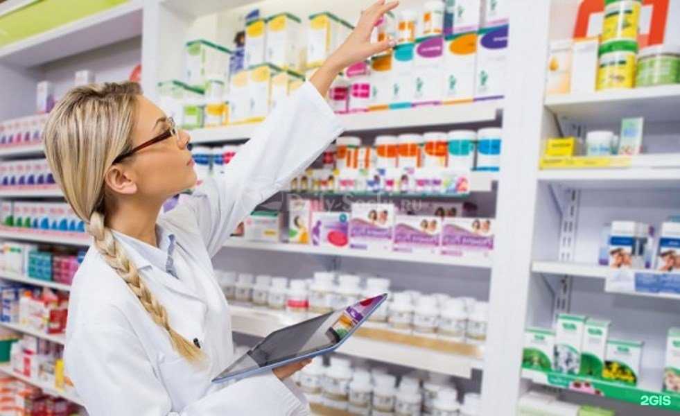Отзывы на компанию Аптека №4 в Петрозаводске c фото