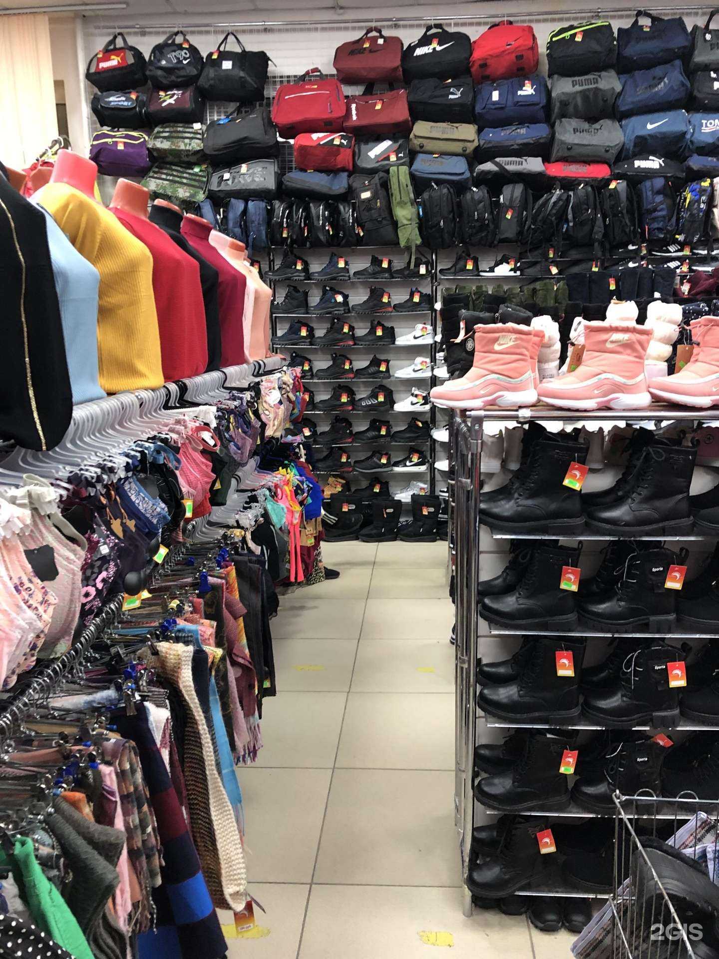 Отзывы на компанию Экономмаркет в Новосибирске c фото