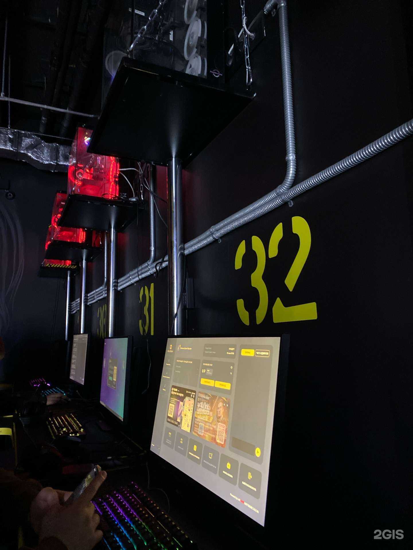 Отзывы на компанию Colizeum в г. Омск c фото