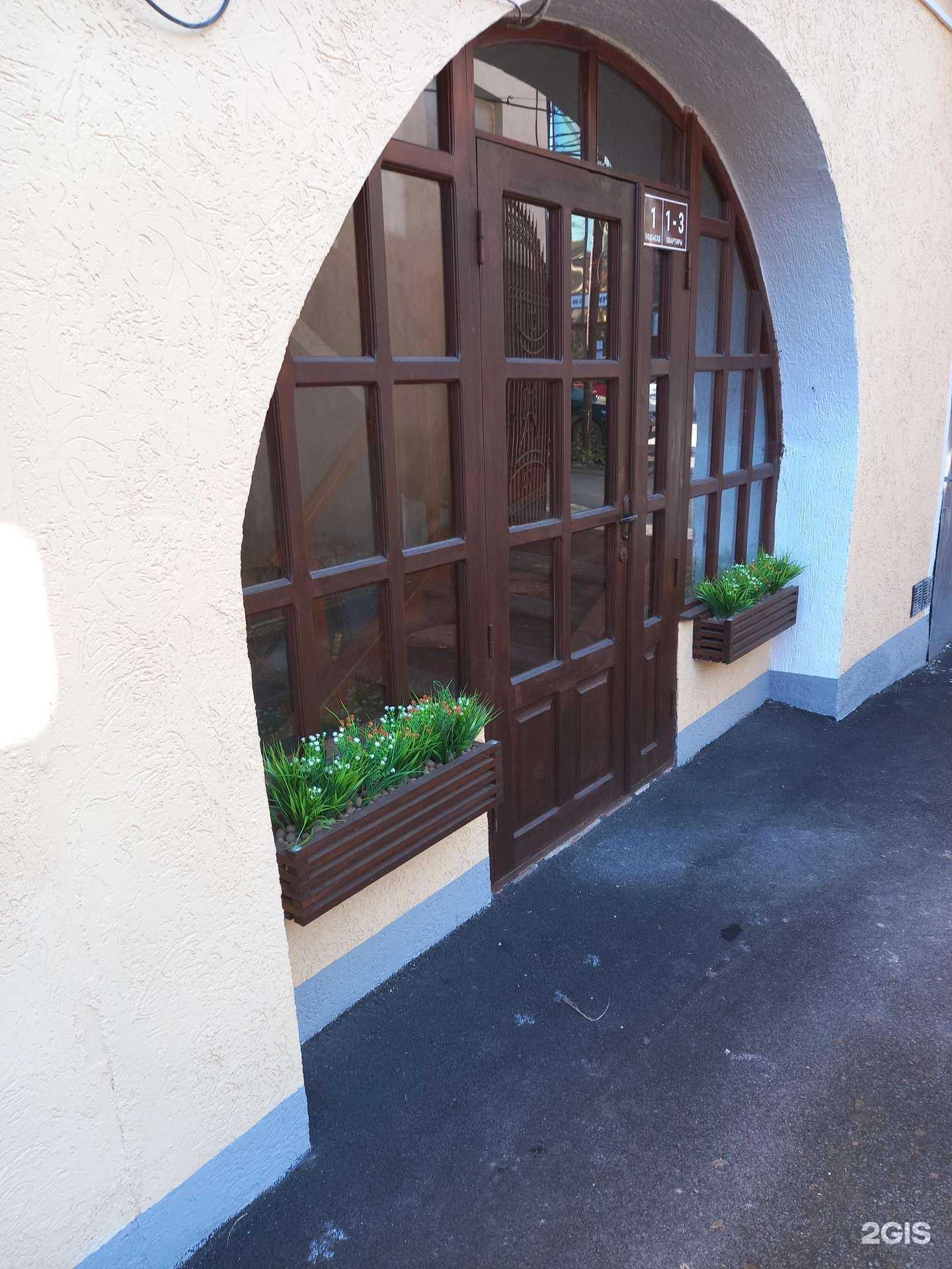 Отзывы на компанию Красивые люди в Таганроге c фото - фотография 2 из 2