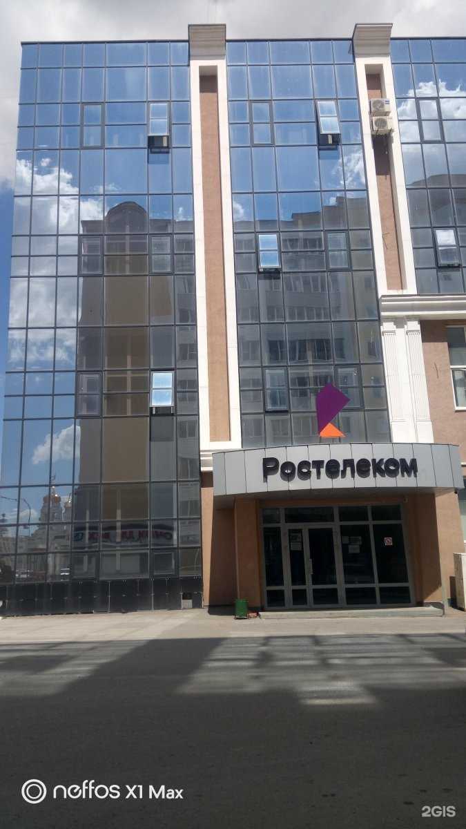 Отзывы на компанию ВСК в Саранске c фото