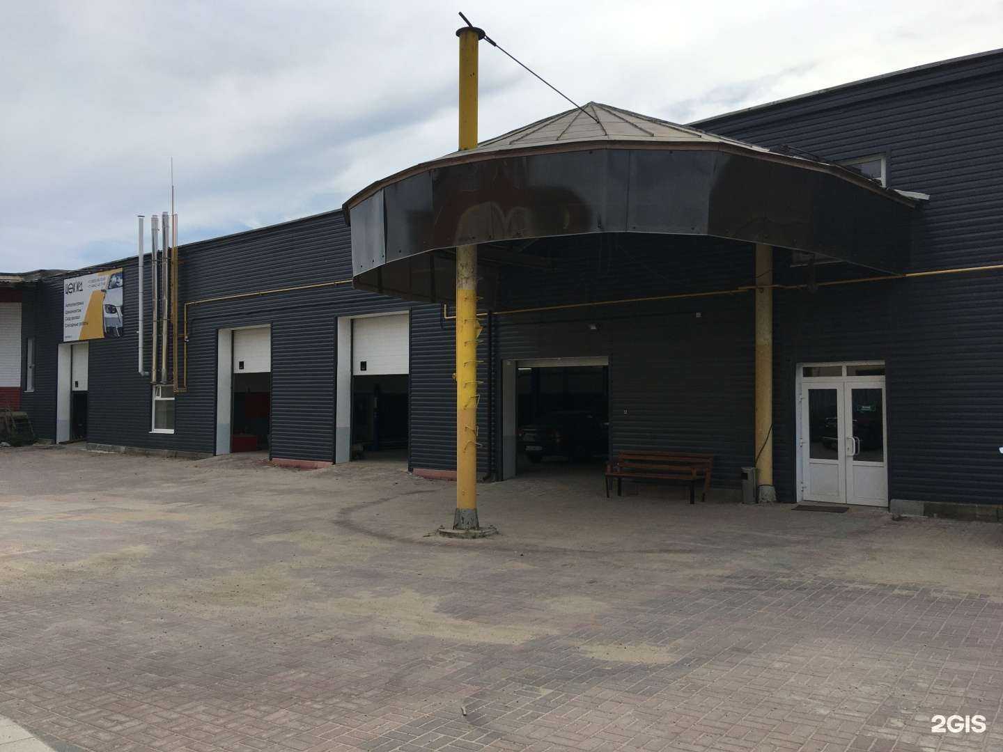 Отзывы на компанию Пиканта  в Калуге c фото - фотография 2 из 2