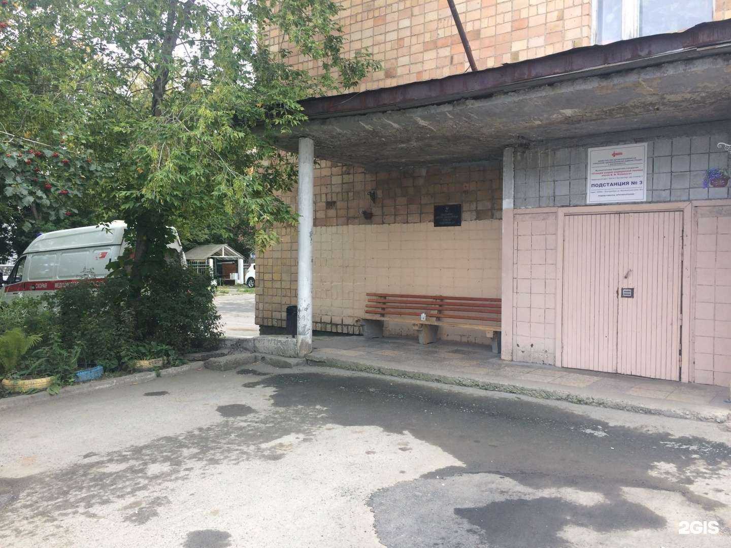 Отзывы на компанию Магазин газового оборудования в Екатеринбурге c фото - фотография 2 из 2