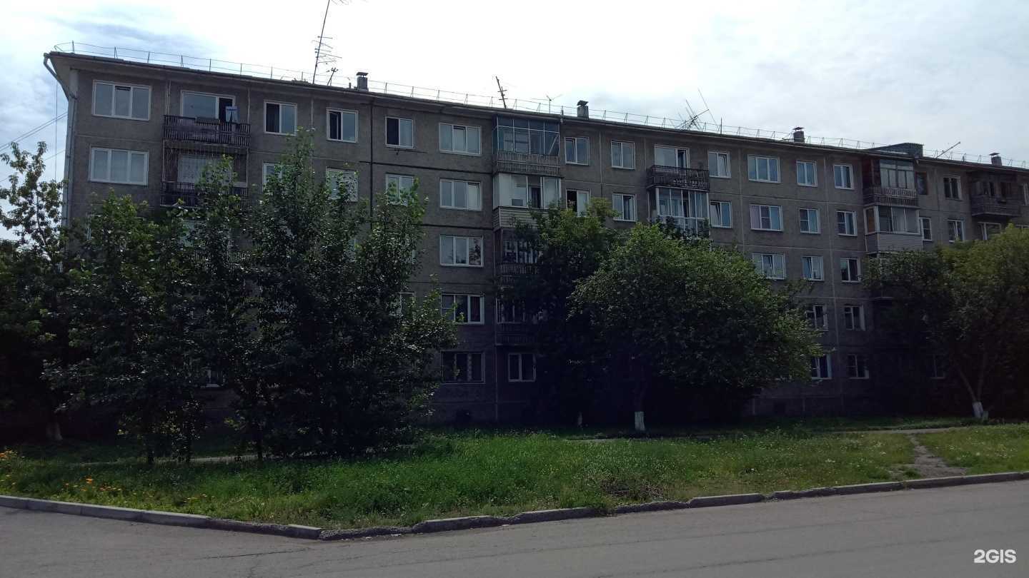 Отзывы на компанию Успех плюс в Красноярске c фото - фотография 2 из 2