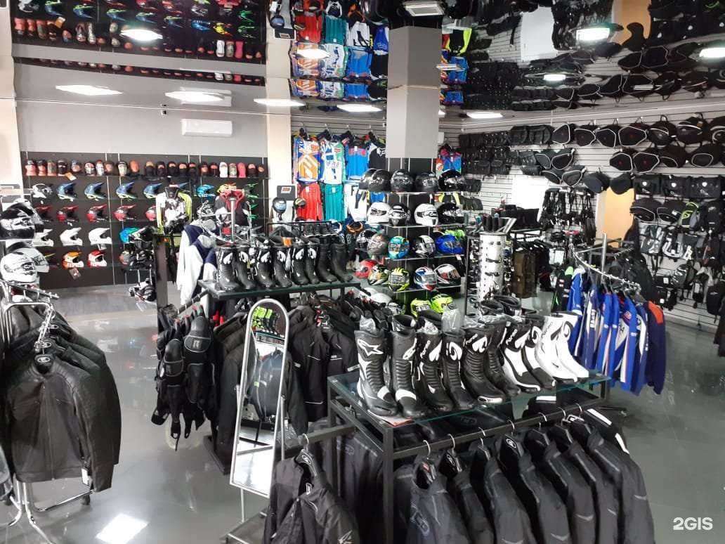 Отзывы на компанию БайкЛига в Краснодаре c фото