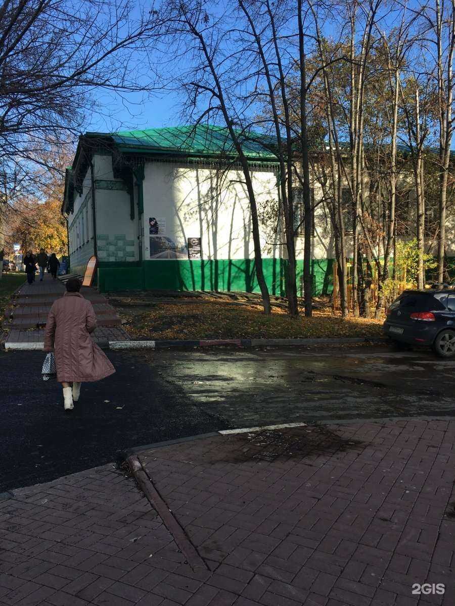 Отзывы на компанию ВЦентре в Ульяновске c фото - фотография 2 из 2