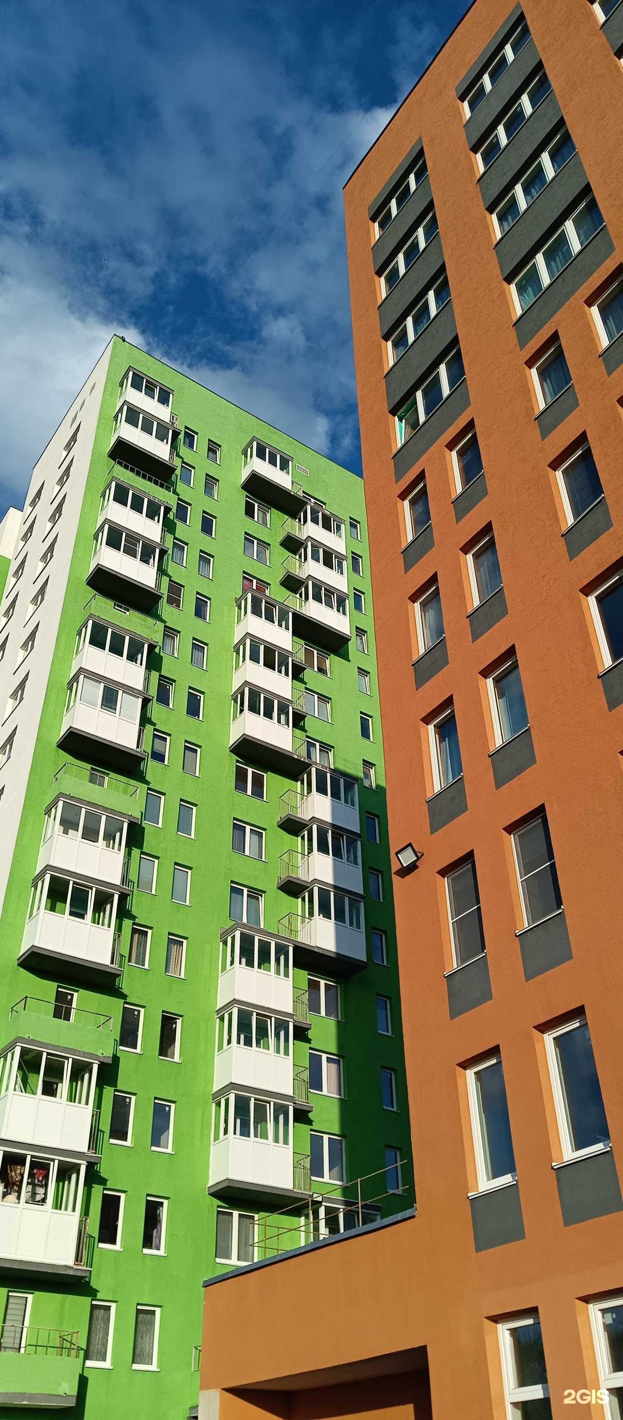 Отзывы на компанию Улыбка радуги в Вологде c фото