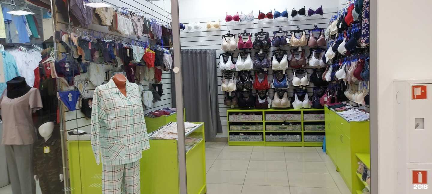 Отзывы на компанию Салон женского нижнего белья в г. Набережные Челны c фото