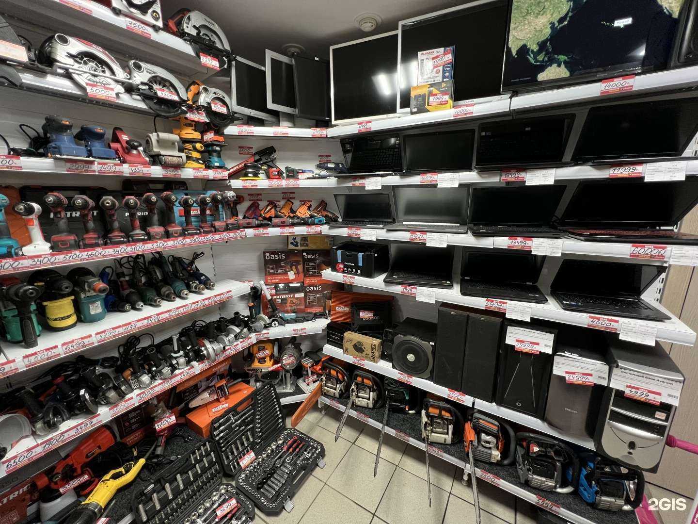 Отзывы на компанию Ломбард РублевЪ в Красноярске c фото