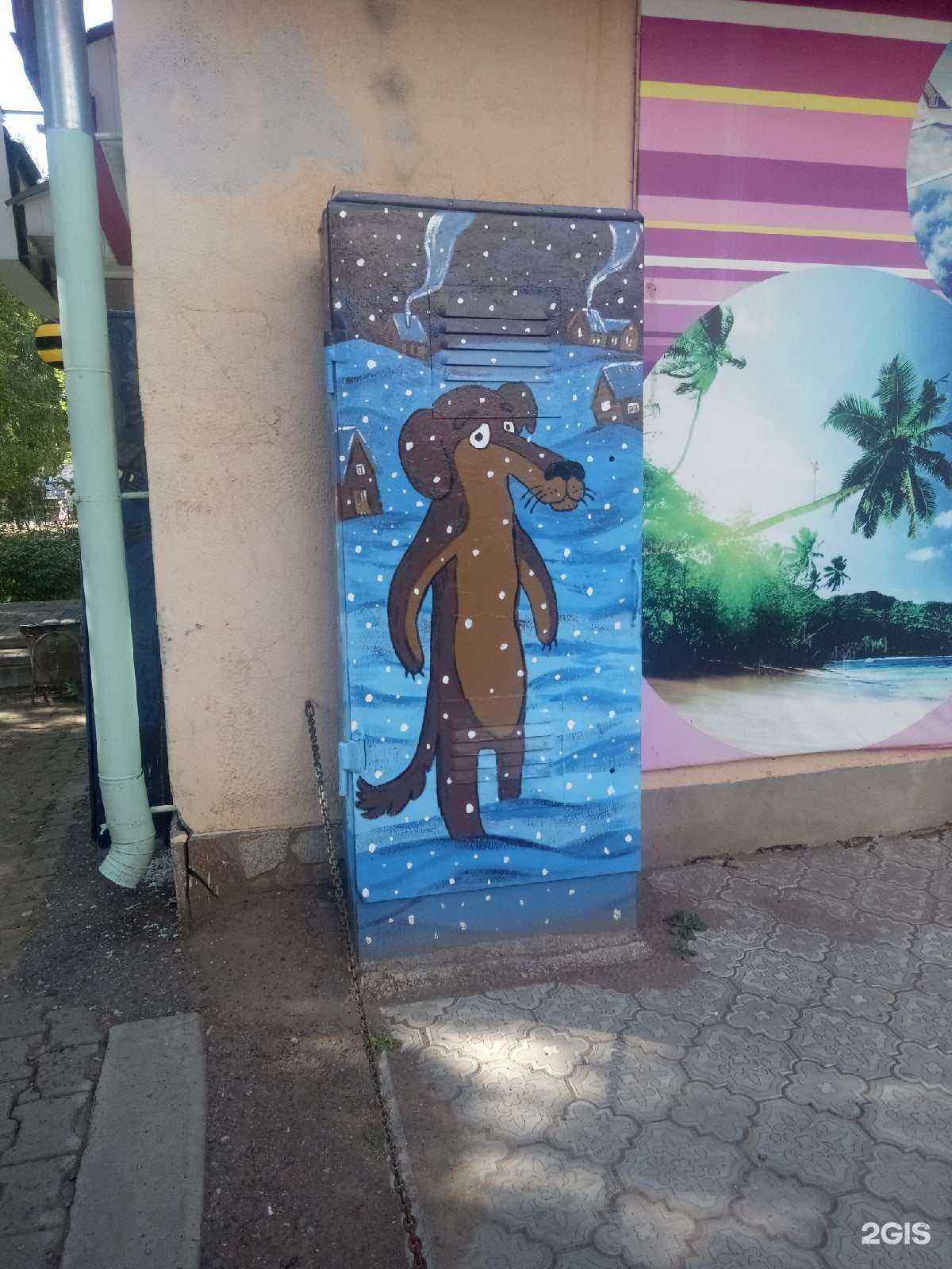 Отзывы на компанию Гармония зрения в Нефтекамске c фото - фотография 2 из 2