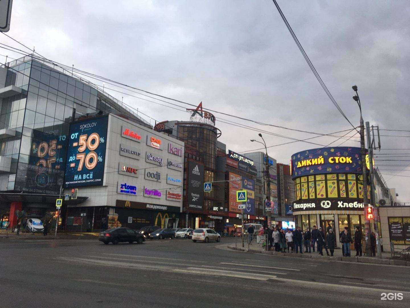 Отзывы на компанию La Caprise в г. Самара c фото