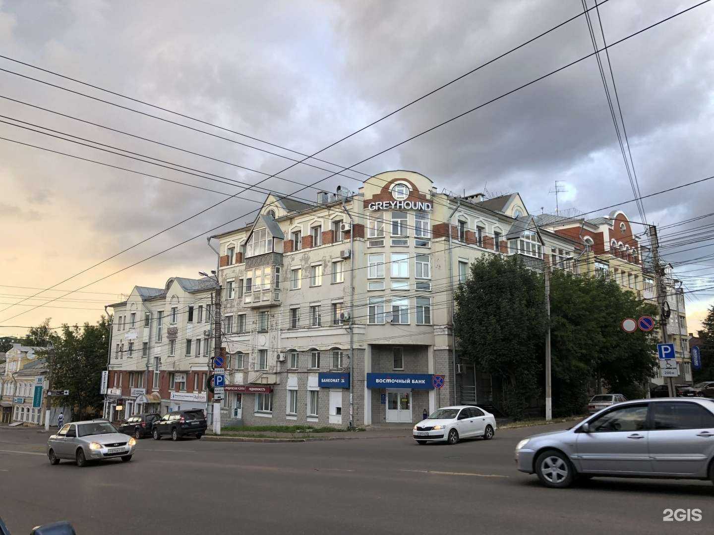 Отзывы на компанию Ваше Сиятельство в Кирове c фото - фотография 2 из 2