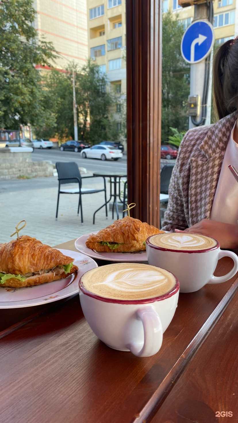 Отзывы на компанию 52 см в г. Белгород c фото