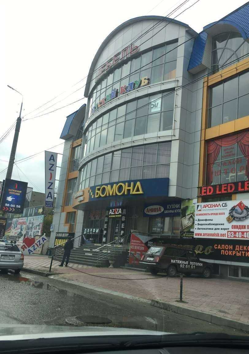 Отзывы на компанию Mika в Махачкале c фото - фотография 2 из 2