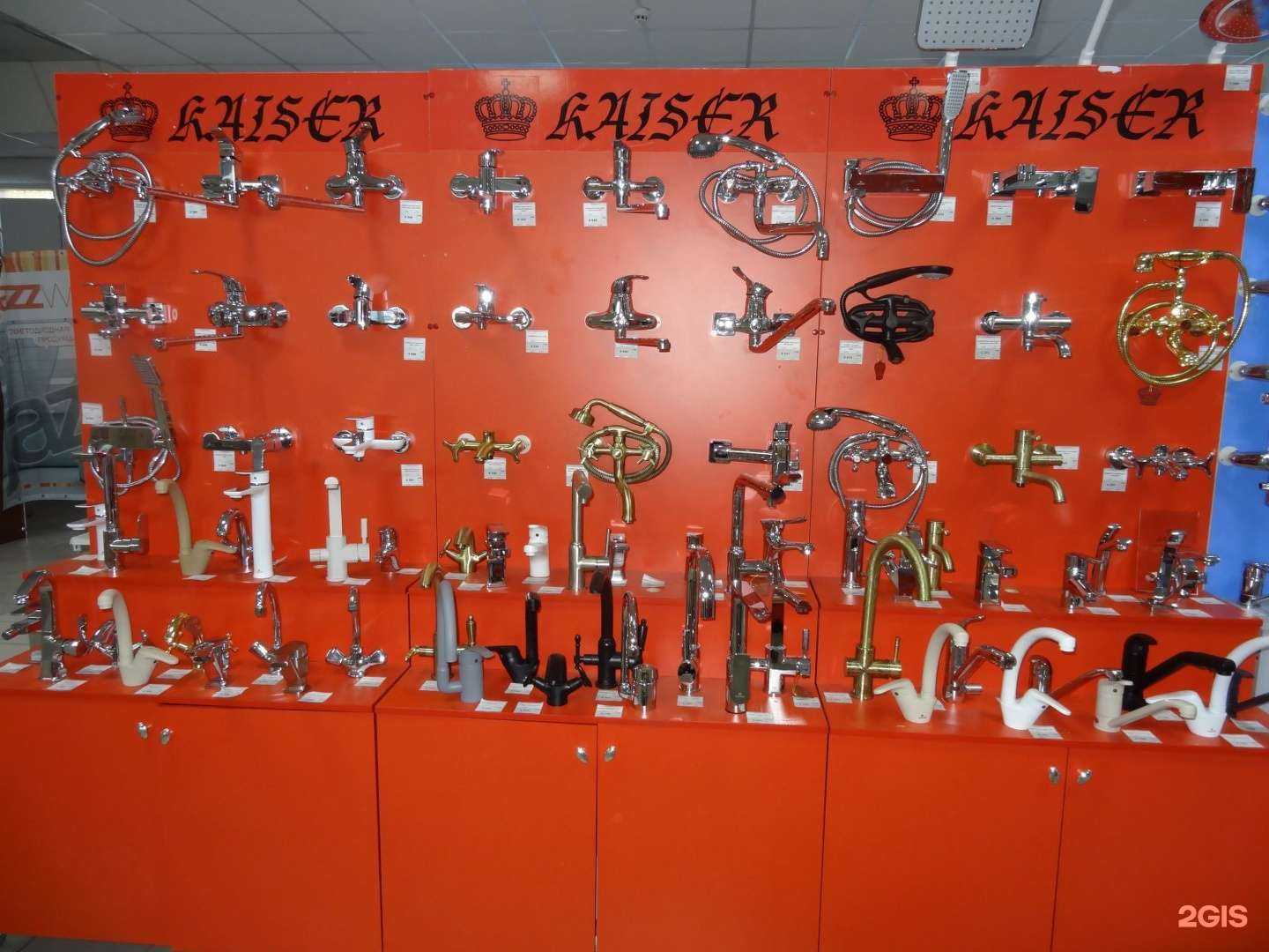 Отзывы на компанию Строй-лед в Саратове c фото