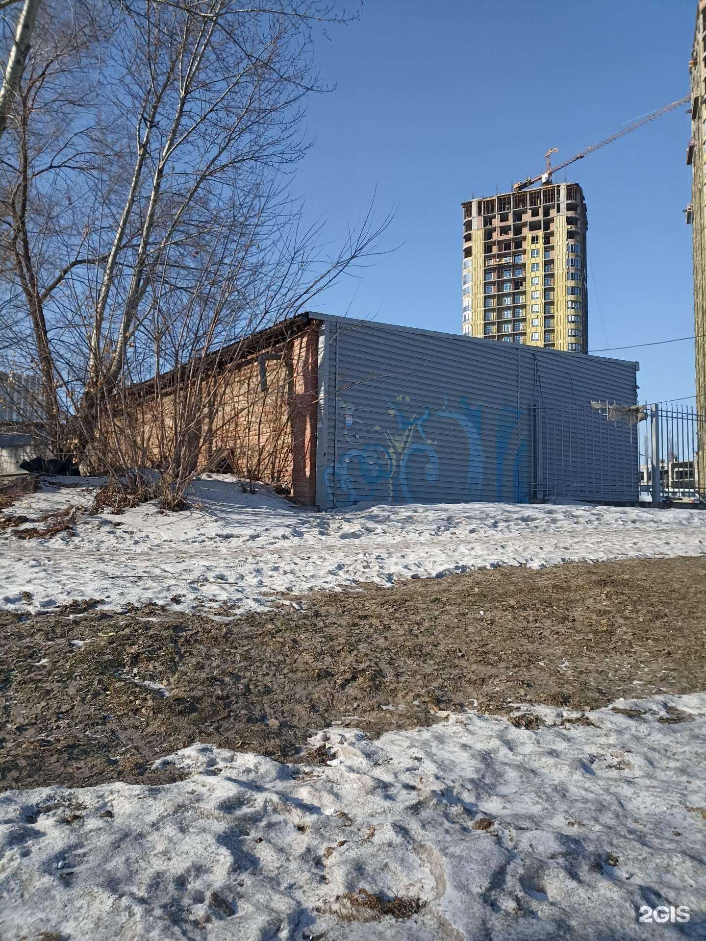 Отзывы на компанию Остров в Красноярске c фото