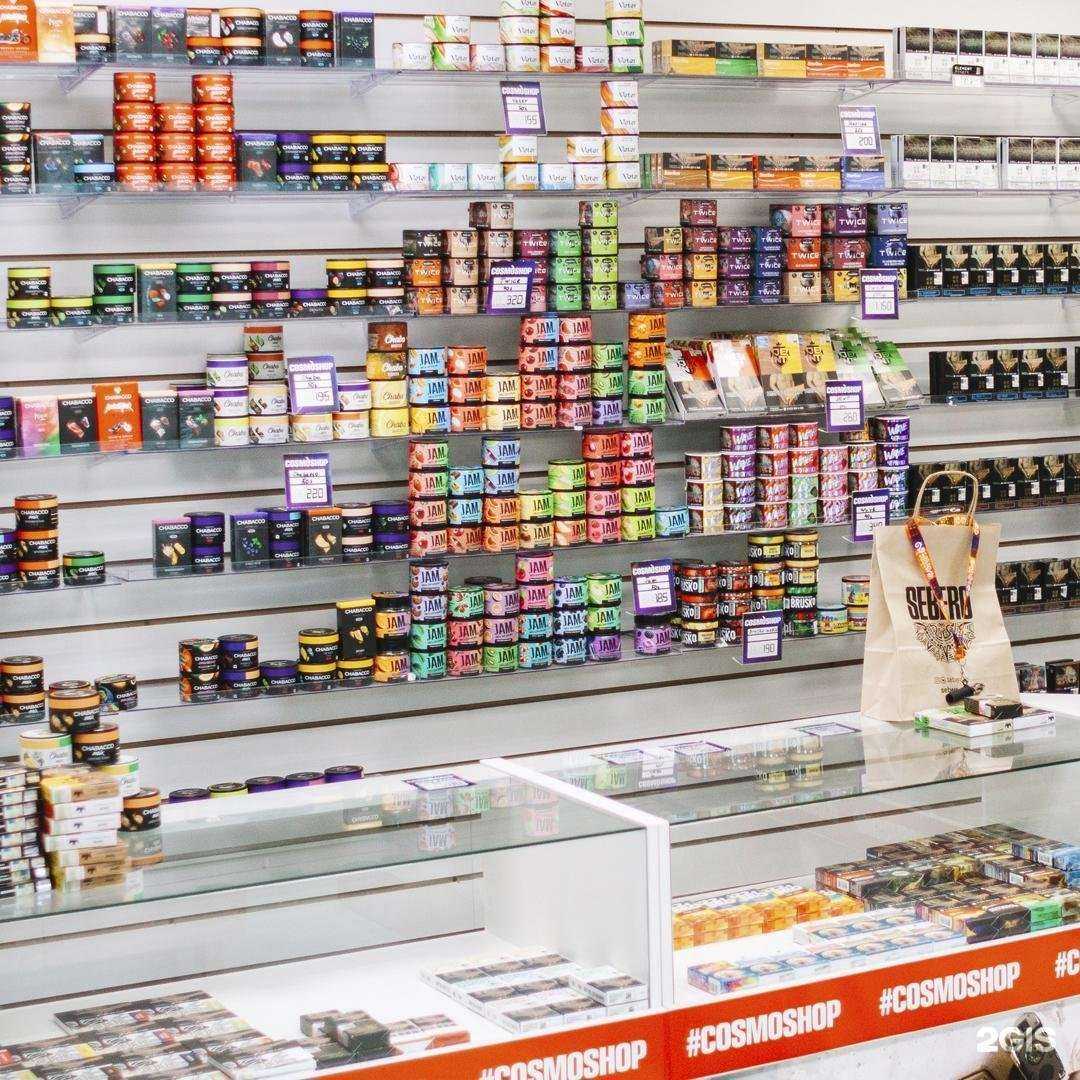 Отзывы на компанию CosmoShop в г. Екатеринбург c фото