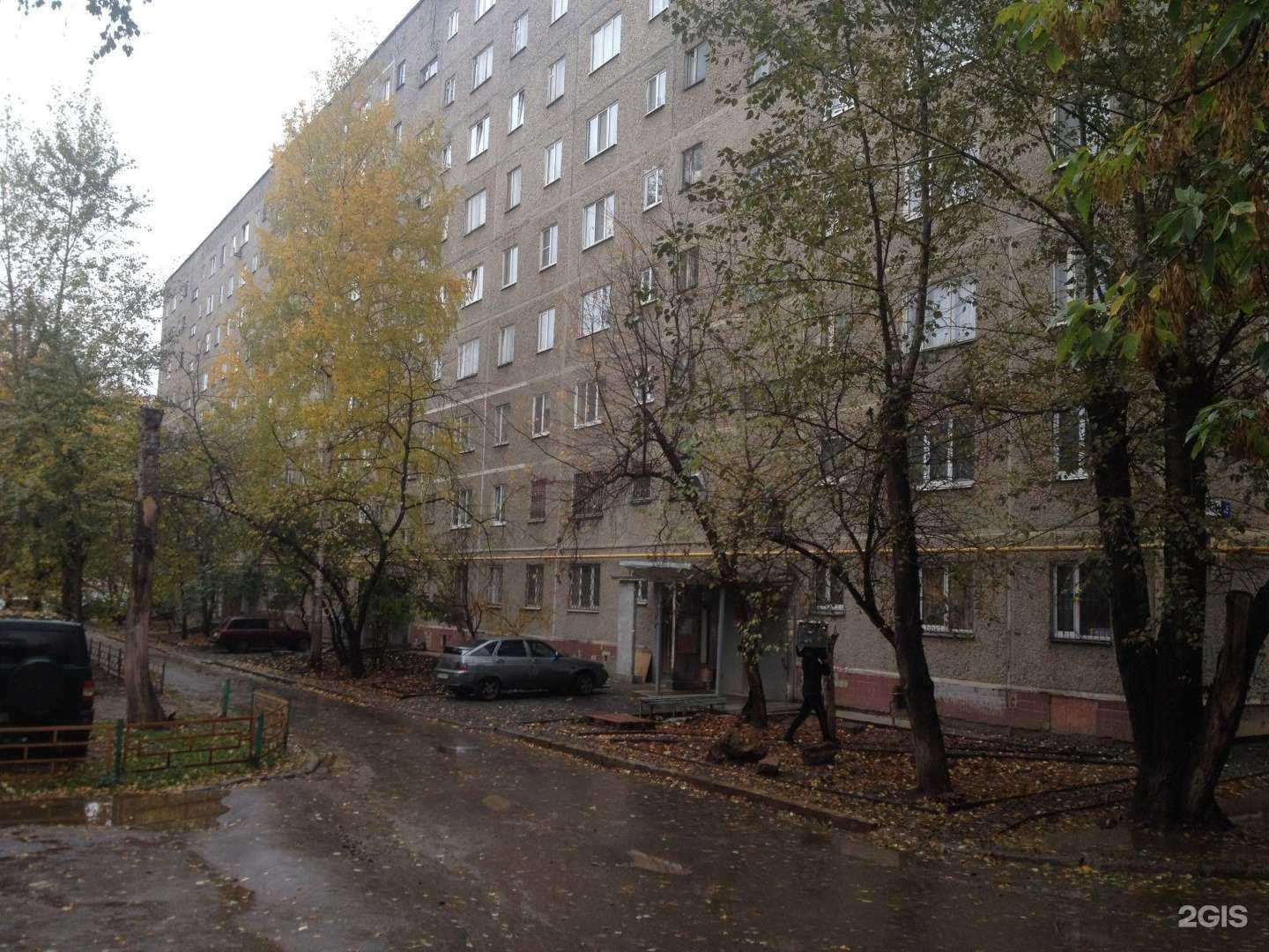 Отзывы на компанию Время есть в Екатеринбурге c фото - фотография 2 из 2