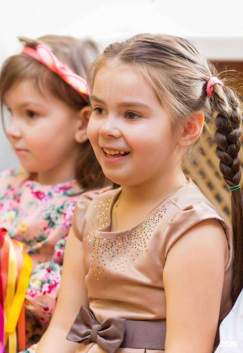 Отзывы на компанию Детский сад №5 в г. Сочи c фото