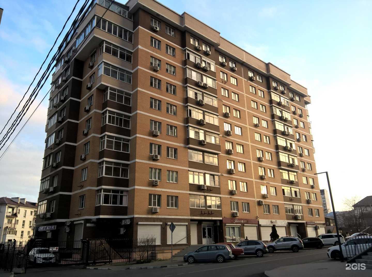 Отзывы на компанию Century 21 Квадрат в Новороссийске c фото - фотография 2 из 2