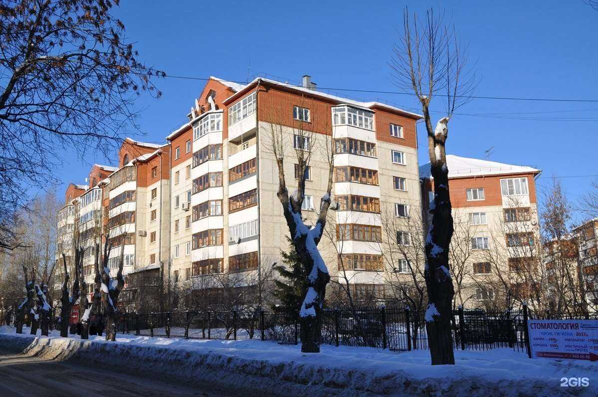 Отзывы на компанию Бизнес мс в г. Екатеринбург c фото