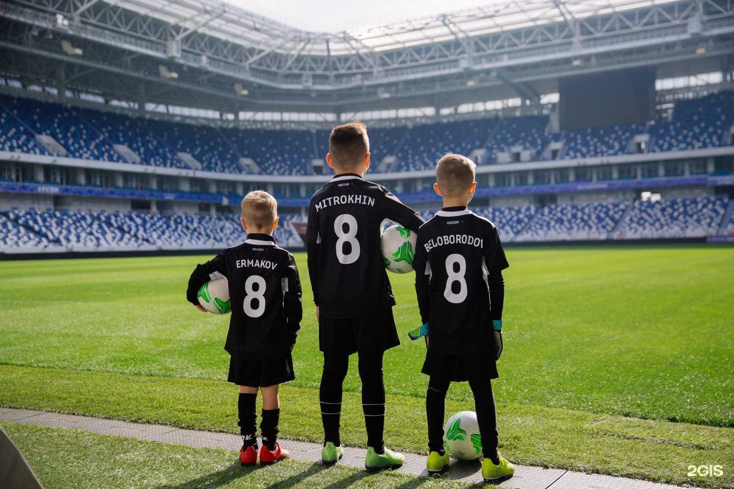 Отзывы на компанию Freedom в г. Калининград c фото