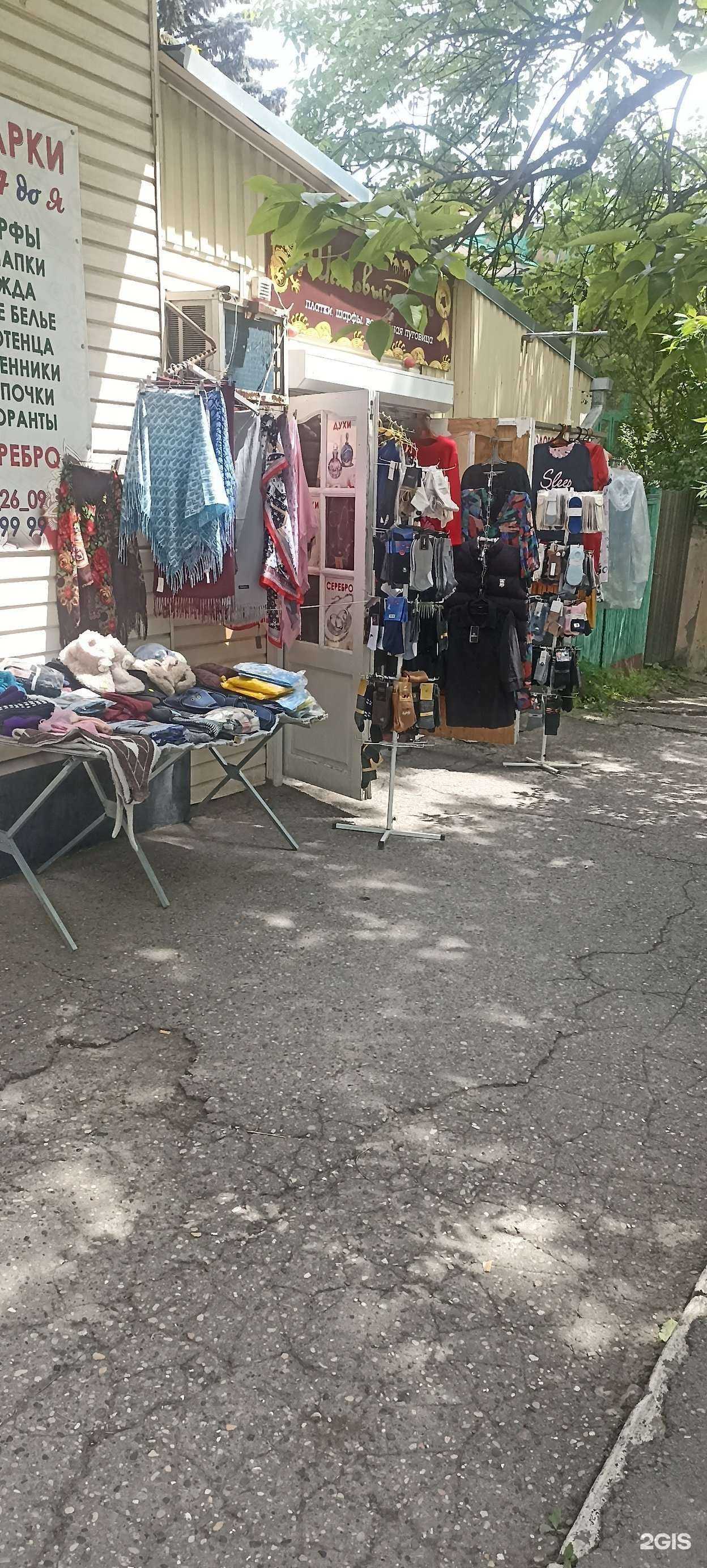 Отзывы на компанию Шёлковый путь в г. Ессентуки c фото