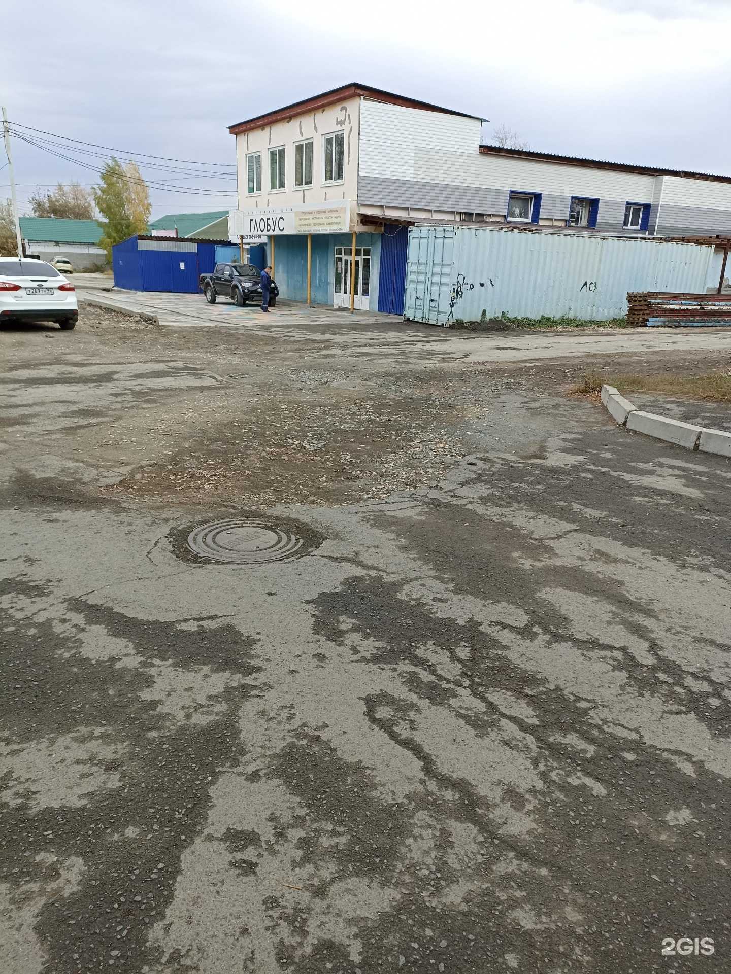 Отзывы на компанию Компания по производству бетона в Ревде c фото - фотография 2 из 2